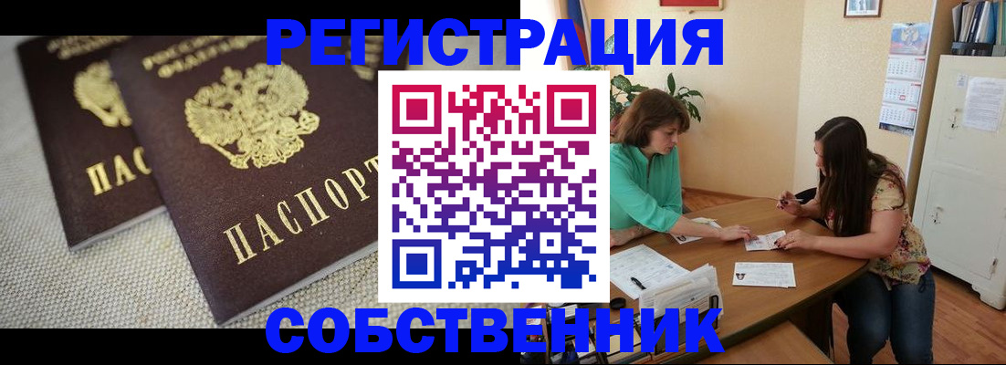 форма 3 в Жердевке